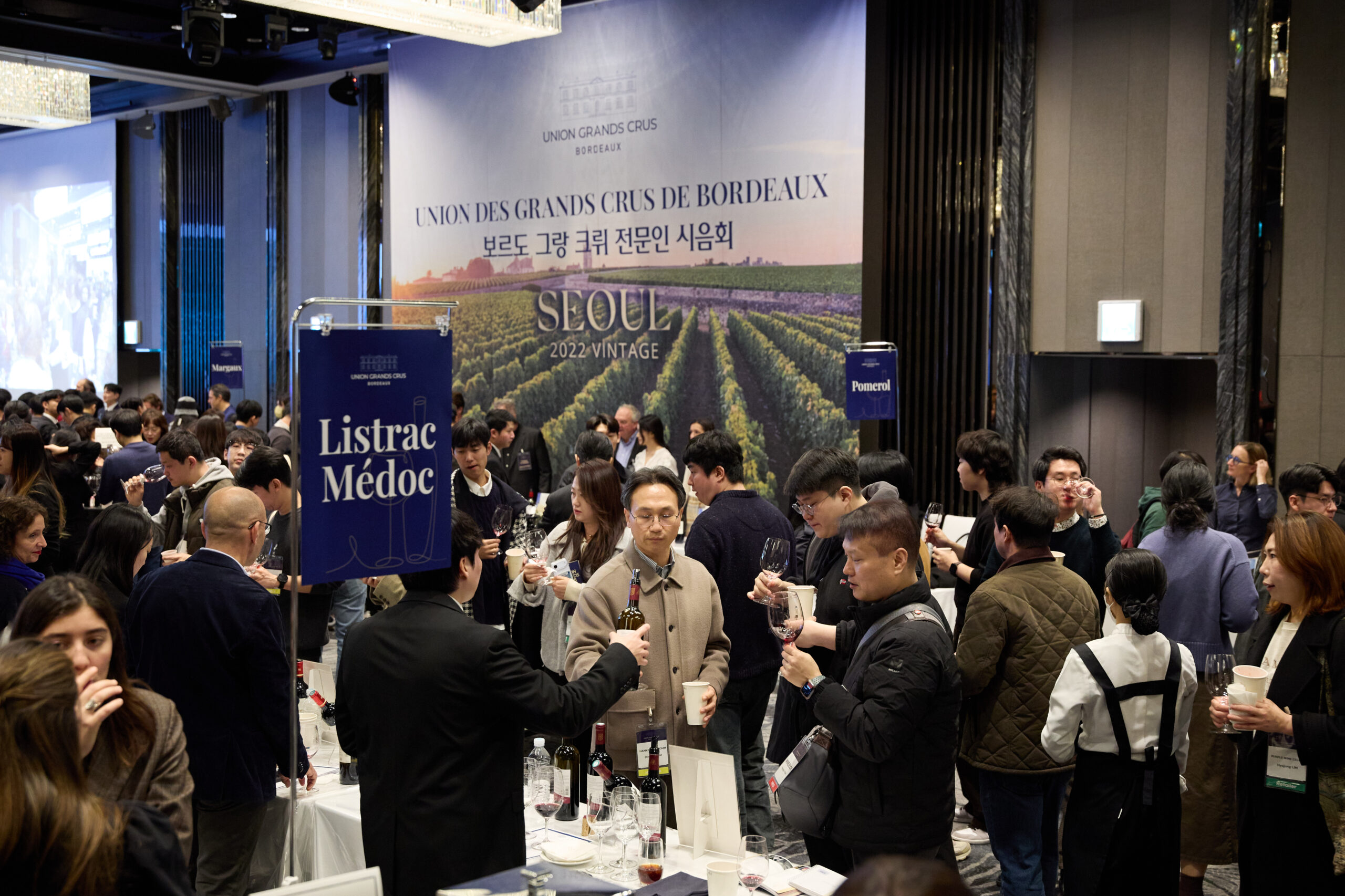 Wine tasting event in a room full of people
