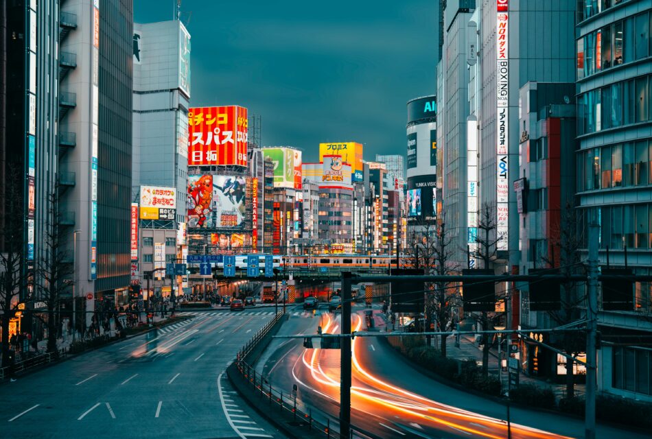 Japon