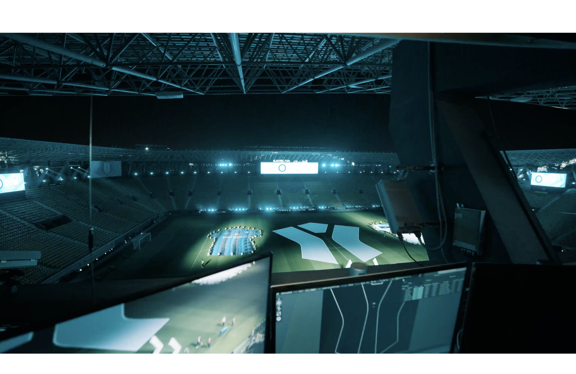empty stadium seen from production room
