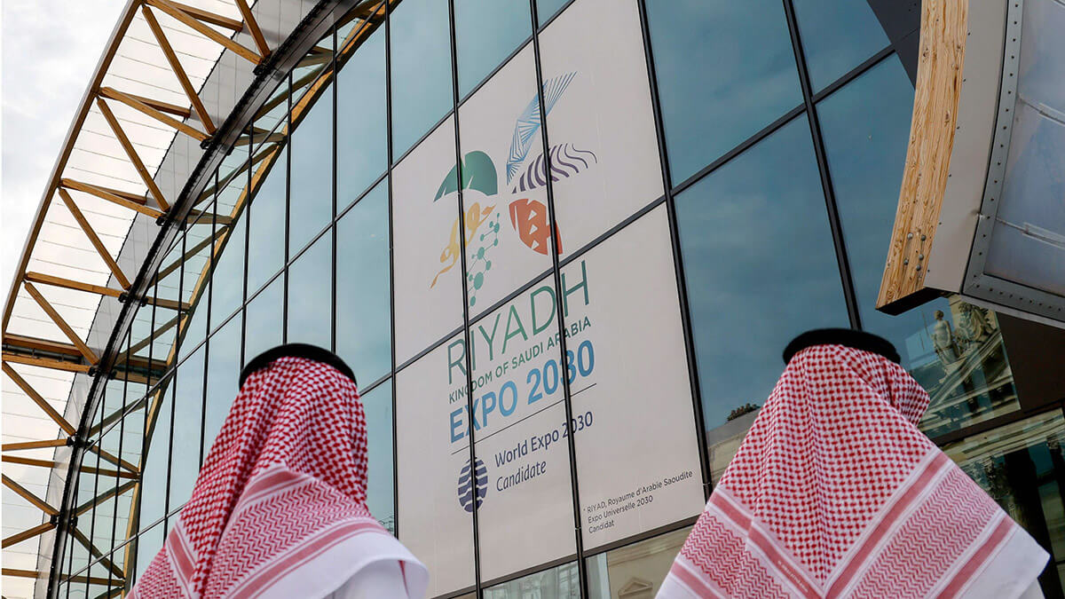 poster for riyadh expo outside of building